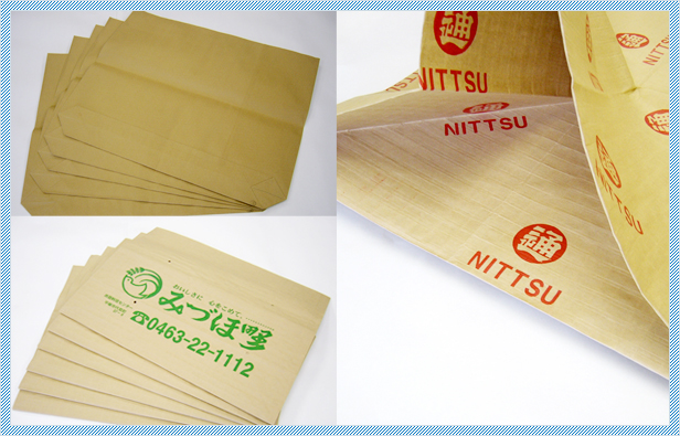 各種製袋品